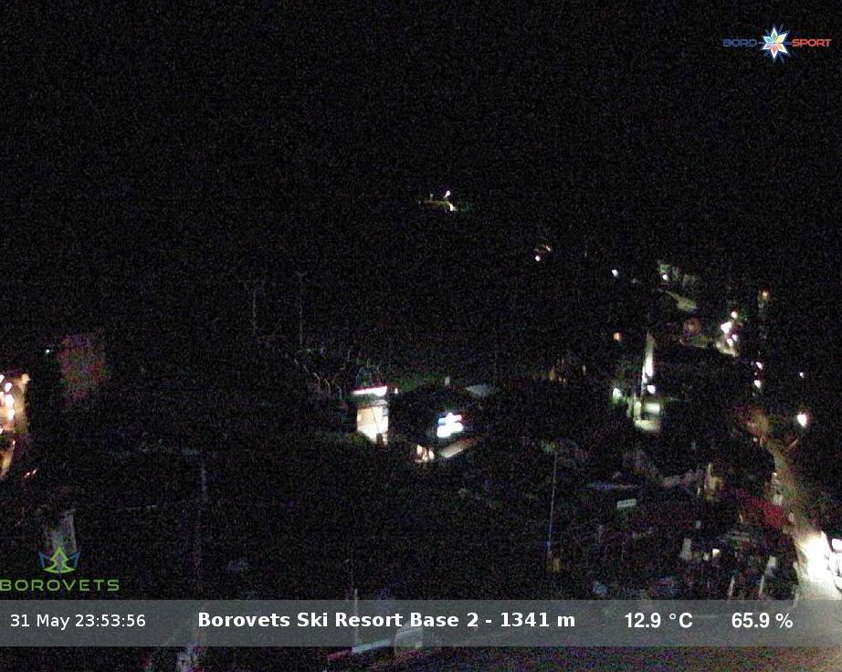 Borovets ski resort - Rila hotel webcam